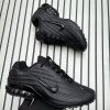 First Copy Nike Airmax Plus view 2